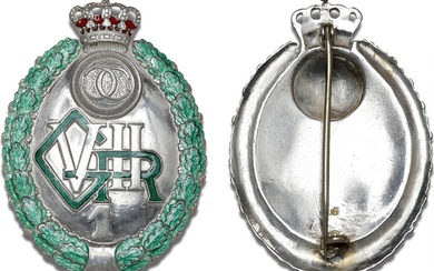 Romania, Badge Of The 1st Border Guard Riflemen Regiment, silver and enamel,...