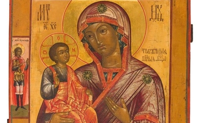 Russia, The Mother of God 'Three-handed', Icon, 18th/19th Century