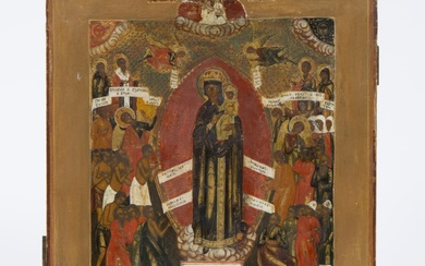 Russian icon, circa 1850, Comforter of the afflicted or Mother God's joy of all suffering