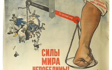 Russian soviet original propaganda poster 1949