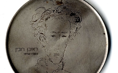 Silver Medal, 100 Years Since the Birth of Reuven Rubin. Israel, 1993