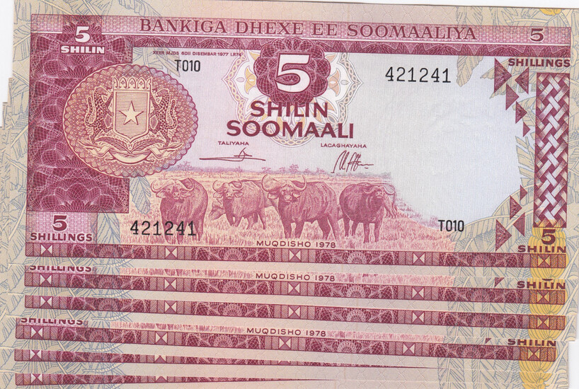 Somalia 5 Shillings 1978 (6)