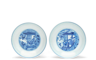 TWO BLUE AND WHITE 'BOY AND CARP' DISHES Xuande and...