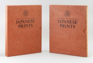 TWO VOLUMES: THE CLARENCE BUCKINGHAM COLLECTION JAPANESE PRINTS Published in 1955. With slipcases.