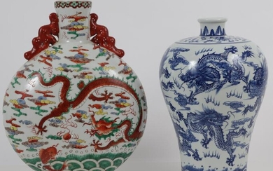 Two Large Chinese Vases, 20th/21st C.