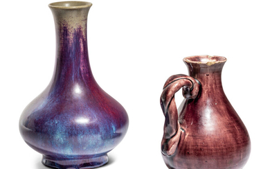 Two Monochrome Glazed Porcelain Vessels