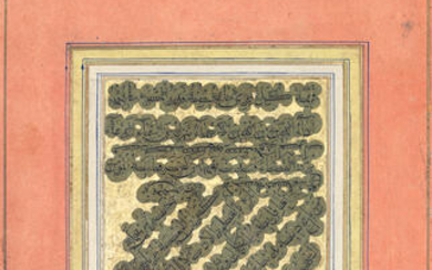 Two Qajar albums of calligraphic compositions, mostly written in shikasteh, Persia, mostly second half of the 19th Century