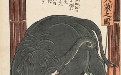 UTAGAWA YOSHITOYO, (1822–1866), EDO PERIOD, 19TH CENTURY | ELEPHANT FROM INDIA (CHŪTENJIKU HAKURAI ŌZŌ NO ZU)