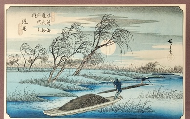 Utagawa HIROSHIGE (1797-1858), d'après. Seba. Estampe issue de la série des soixante-neuf stations du Kiso...