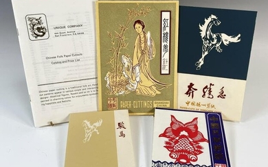 VINTAGE ASSORTED CHINESE PAPERCUTS
