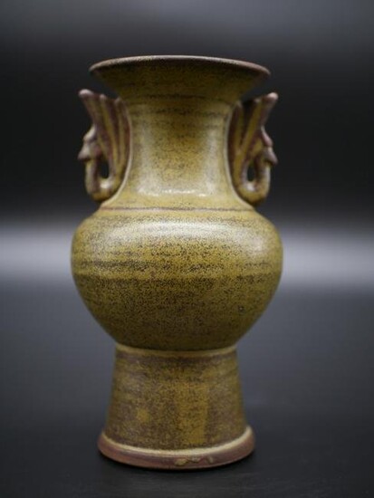 Vietnamese Tran Dynasty Brown Glazed Celadon Vase