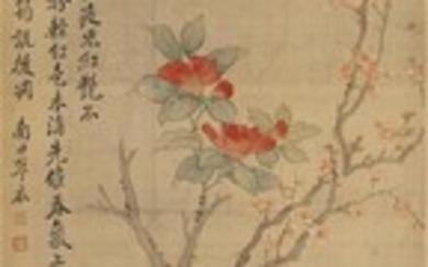 SOLD. Yun Shouping, after. C. 1900: A pair of compositions with flowers and branches in a rocky landscape. Watercolour and ink. Each 155 x 40 cm. (2) – Bruun Rasmussen Auctioneers of Fine Art