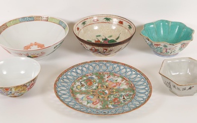iGavel Auctions: Group of Chinese Famille Rose Bowls and Dishes, 19th/20th Century ASW1