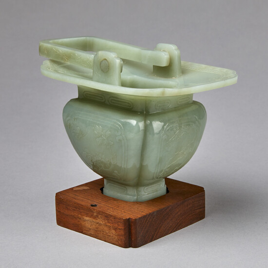 1227. A Celadon Jade Flower Basket