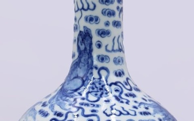 19th C Chinese Blue and White Vase with Foo Dogs.