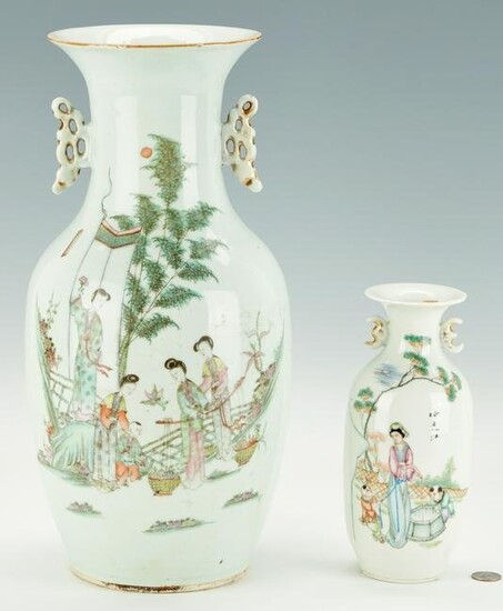 2 Chinese Famille Rose Porcelain Vases