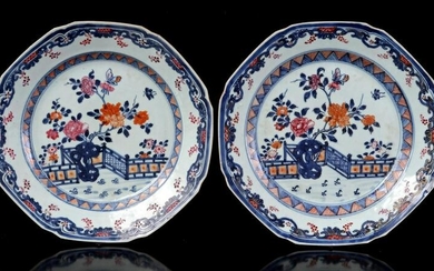 2 Chinese porcelain octagonal dishes