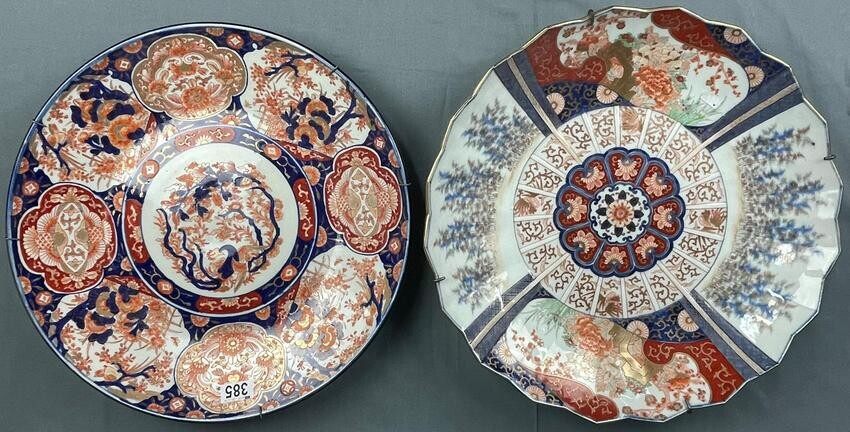 2 large plates. Porcelain. Probably China antique.