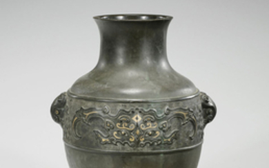 Archaistic Chinese Inlaid Bronze Vase