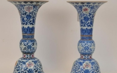 PAIR CHINESE PORCELAIN DOUCAI VASES. Condition: one