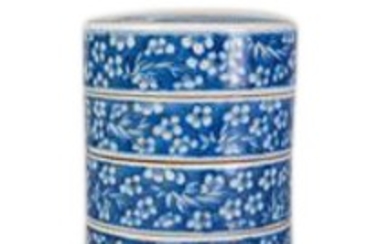 A Chinese porcelain four section cylindrical box,...