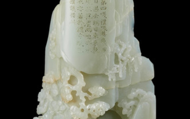 An exceptionally rare pale green jade imperially-inscribed 'luohan' boulder