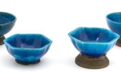 A Group of Four Chinese Blue Glaze Low Bowls
