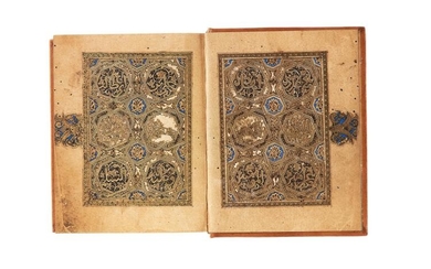 Le Coran, facsimile edition of the Ibn al-Bawwab Qur'an, translated to French by Jean Grosjean, limited edition, Club du Livre, published by Philippe Lebaud [Paris, 1972]