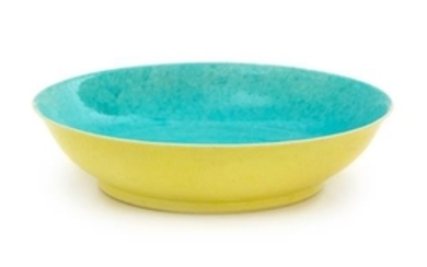 A Turquoise and Yellow Glazed 'Dragon' Porcelain Dish