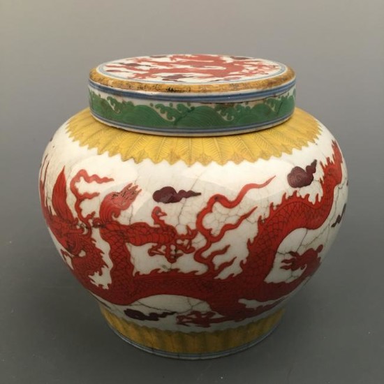 Chinese Doucai 'Tian' Jar and Cover