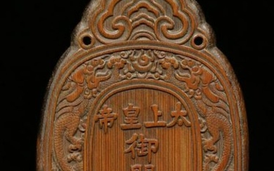 A BAMBOO CARVED DRAGON PATTERN TABLET
