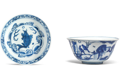 A BLUE AND WHITE 'CARP' DISH AND A BLUE AND...