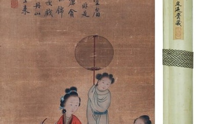 A CHINESE LADY PAINTING ON SILK, HANGING SCROLL, TANG YIN MARK