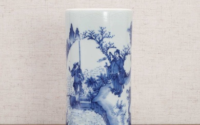 A Chinee blue and white brush pot