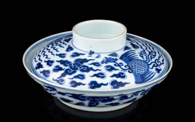 A Chinese Blue and White Porcelain Covered Bowl