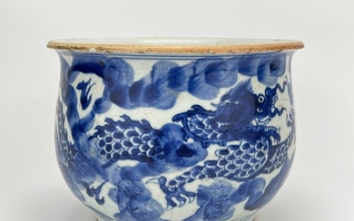 A Chinese Blue&White censor, 17TH/18TH Century Pr. Size:(H1...