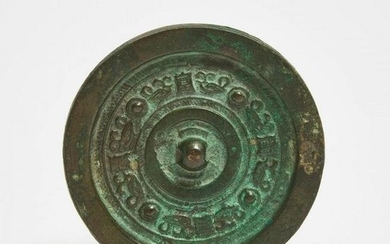 A Chinese Bronze Mirror, Song Dynasty, 11th Century