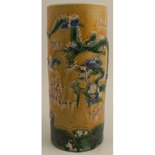 A Chinese Fahua style sleeve vase, late Qing dynasty, having...