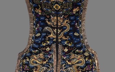 A Chinese Han Women's embroidered silk vest