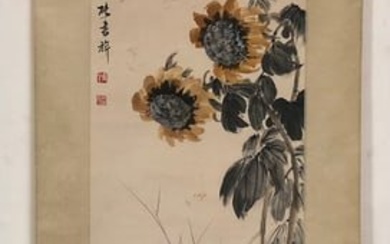 A Chinese Ink Painting Hanging Scroll By Zhang ShuQi