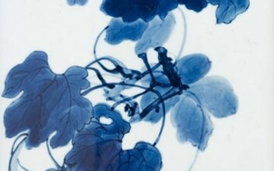 A Chinese Underglaze Blue and Red Porcelain Plaque