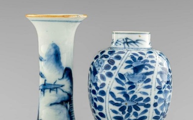A Chinese blue and white gu vase and jar, Kangxi period, Qing dynasty