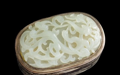 A Chinese carved jade 'chilong' plaque, 18th century