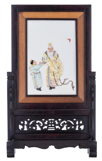 A Chinese famille rose porcelain plaque within a...