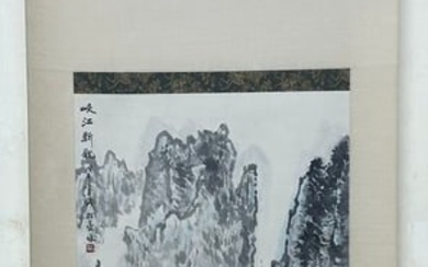 A Chinese ink painting of landscape painting on paper, Qian Songyan