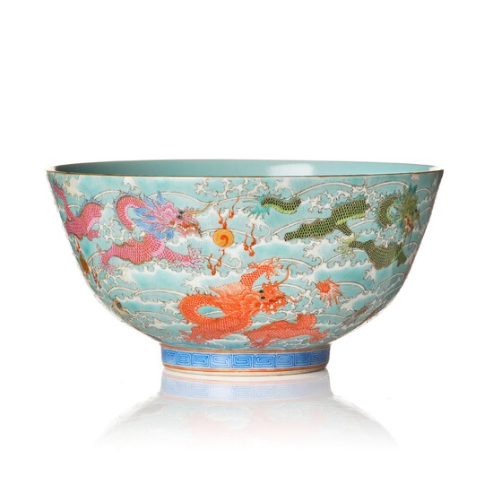 A Chinese nine dragon bowl, presumably Republic, 20th Century.
