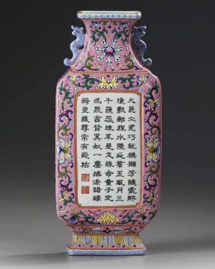 A FAMILLE ROSE RUBY-GROUND WALL VASE, QING DYNASTY