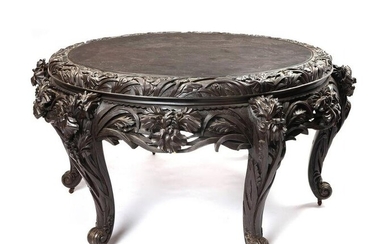 A Japanese carved wood table