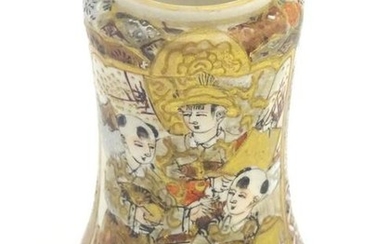 A Japanese satsuma vase with panelled decoration