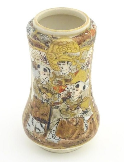 A Japanese satsuma vase with panelled decoration